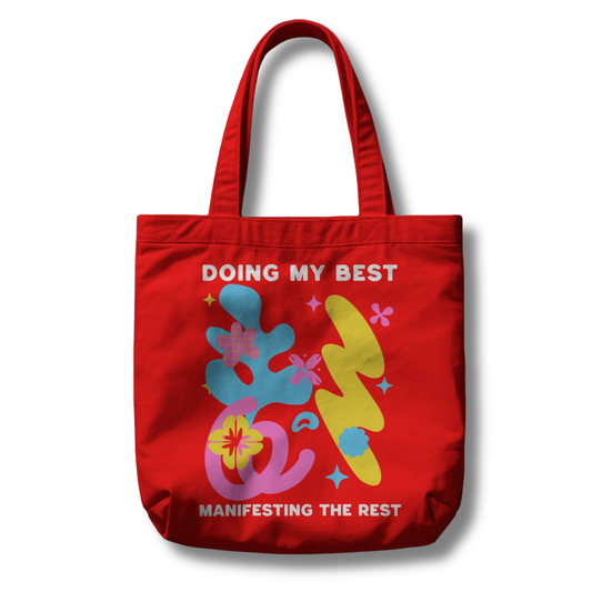 HerWear BYR Red Tote Bag